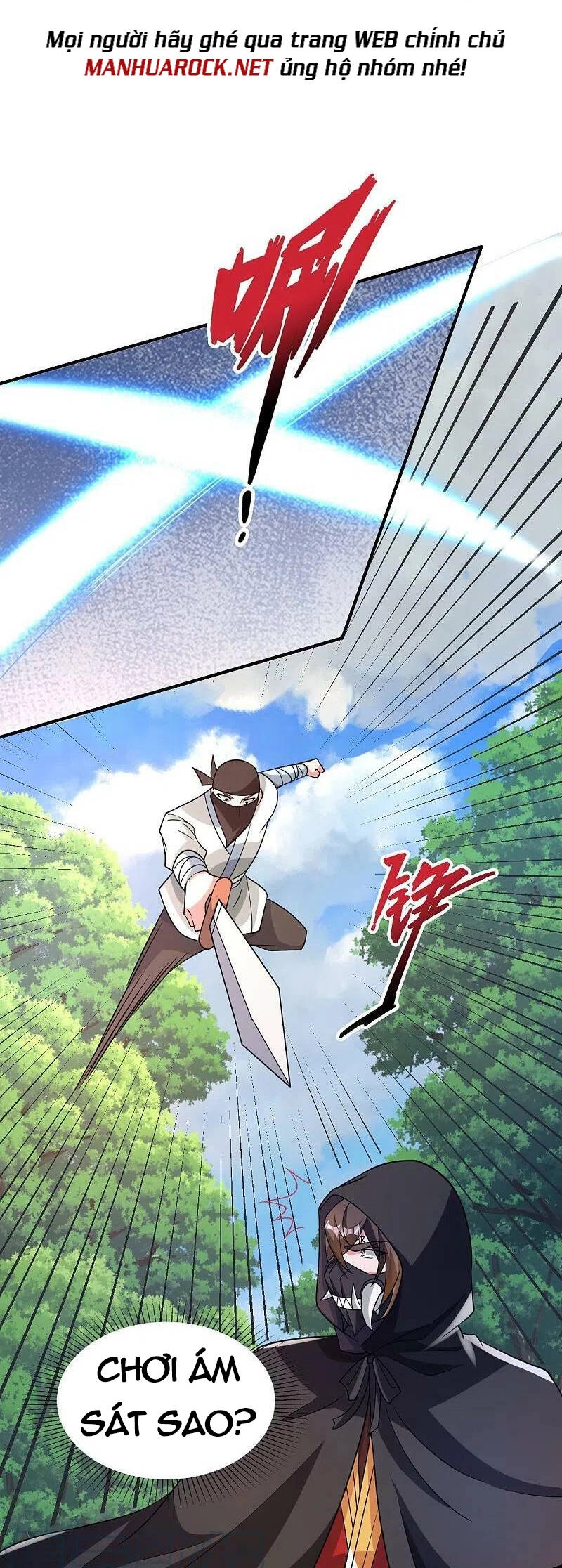 Tiên Võ Đế Tôn Chapter 360 - 43