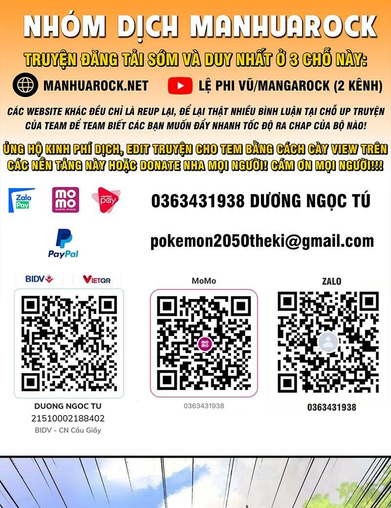 Tiên Võ Đế Tôn Chapter 361 - 1