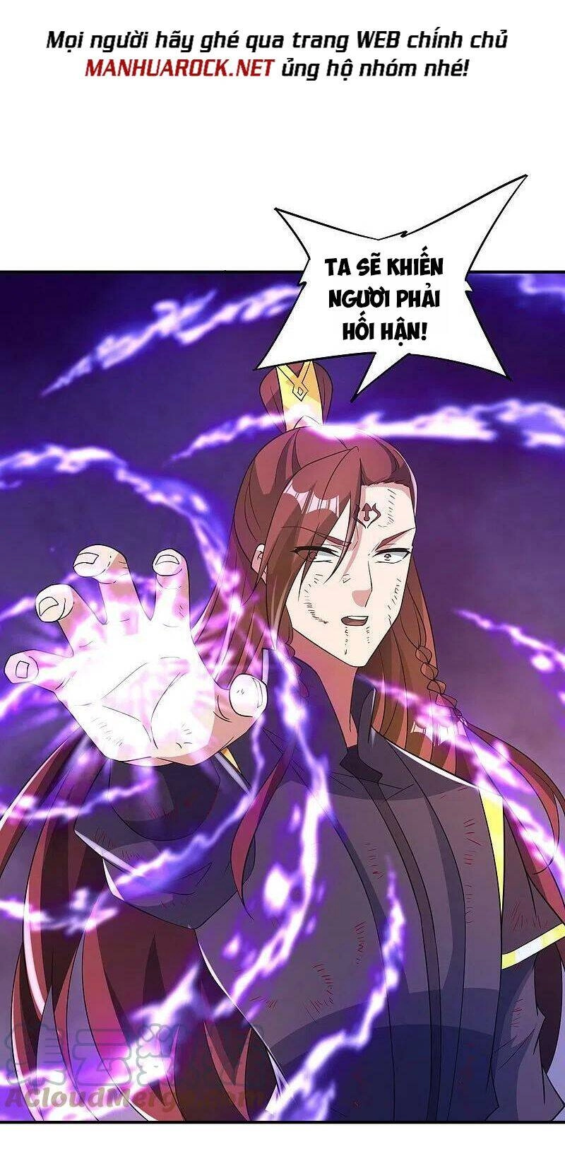 Tiên Võ Đế Tôn Chapter 361 - 26