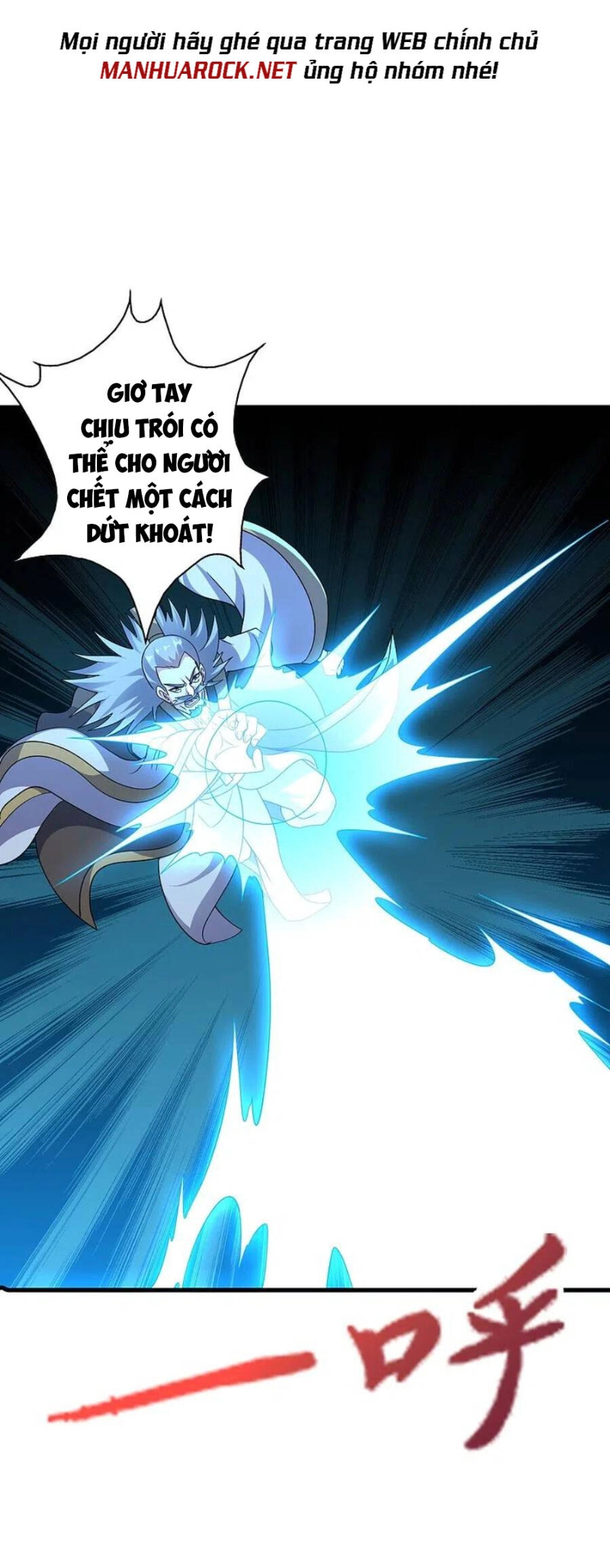 Tiên Võ Đế Tôn Chapter 362 - 9