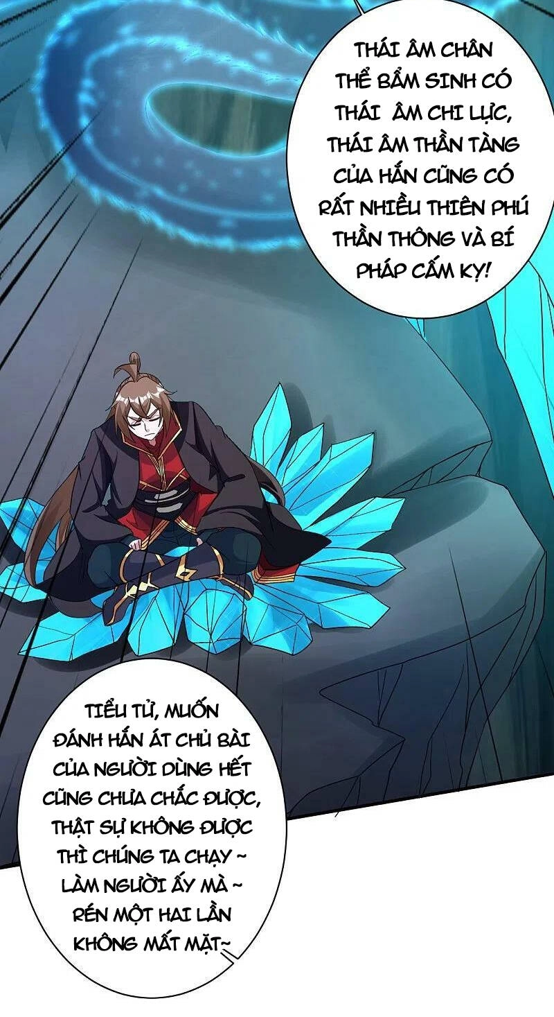 Tiên Võ Đế Tôn Chapter 364 - 83