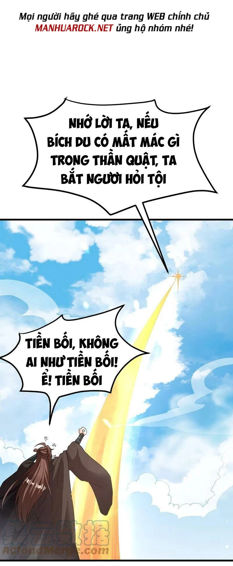 Tiên Võ Đế Tôn Chapter 366 - 6