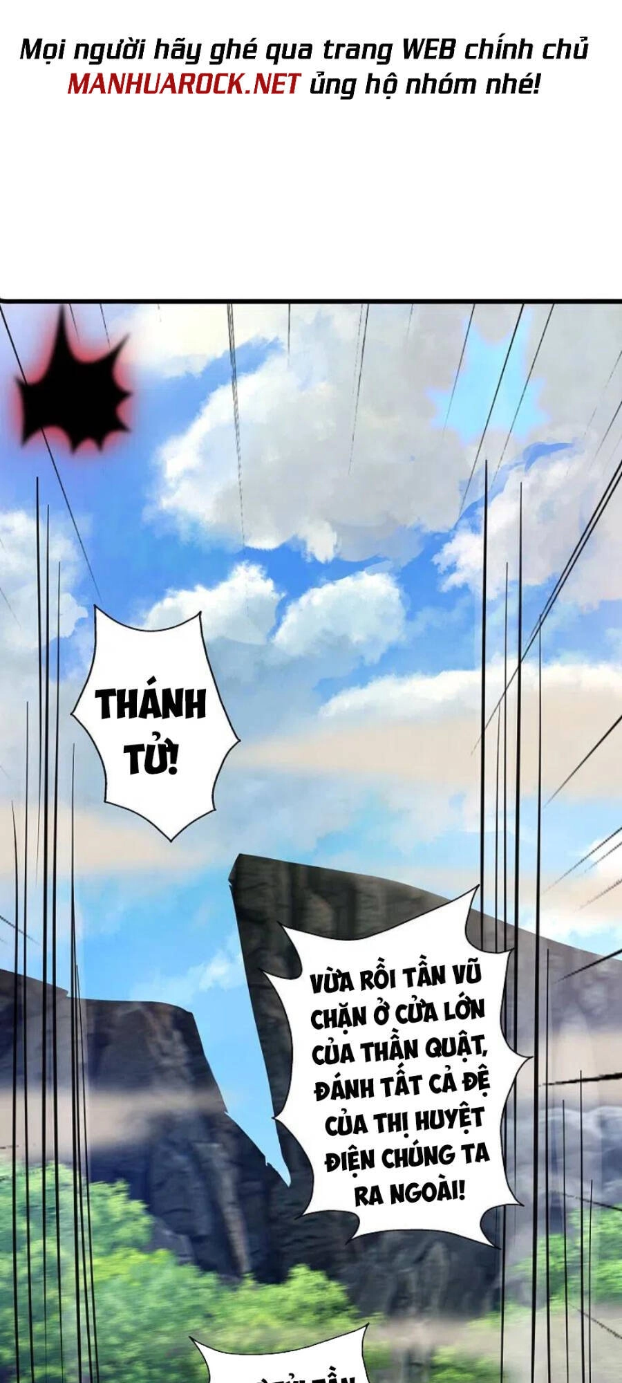 Tiên Võ Đế Tôn Chapter 367 - 16