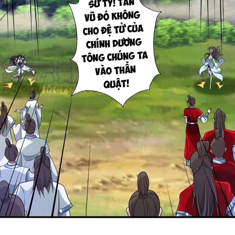 Tiên Võ Đế Tôn Chapter 367 - 17