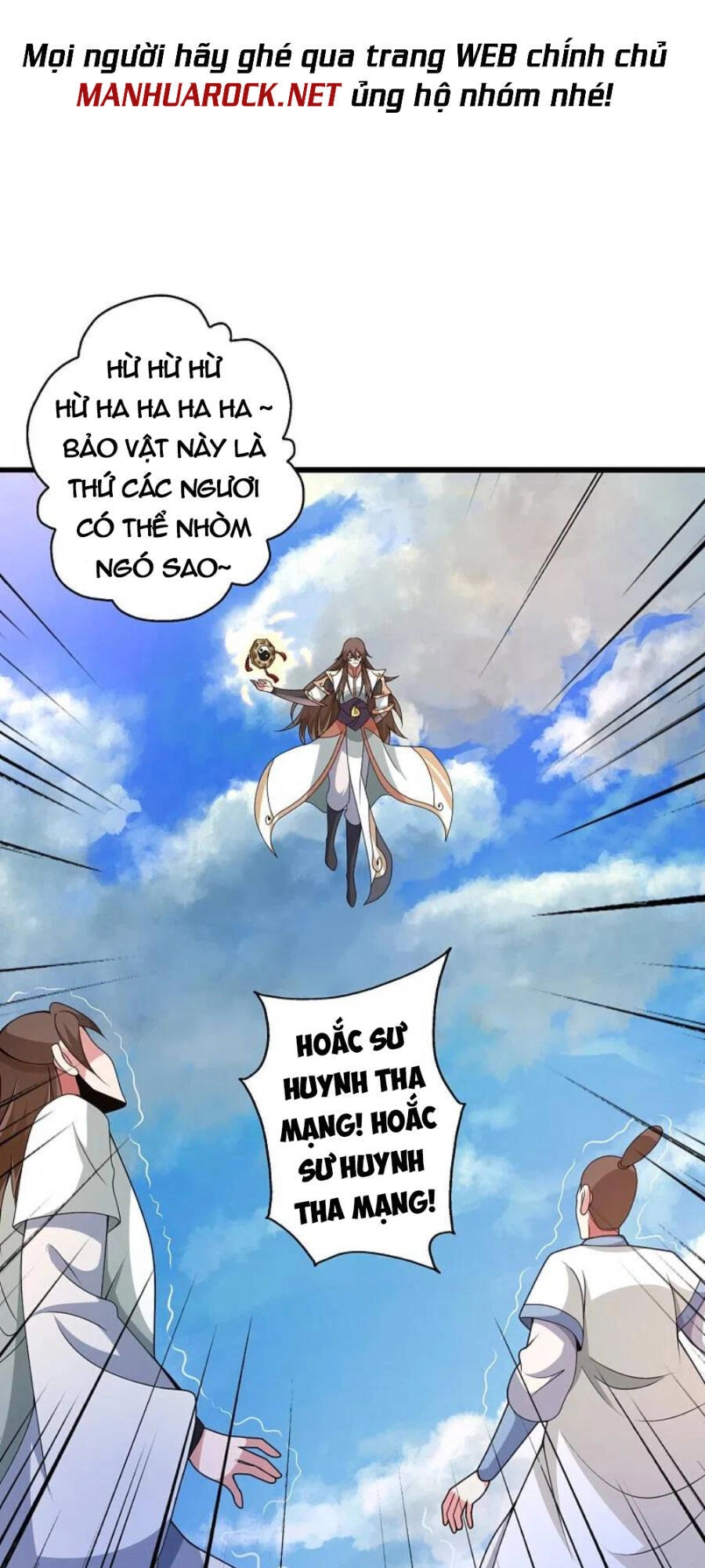 Tiên Võ Đế Tôn Chapter 367 - 32