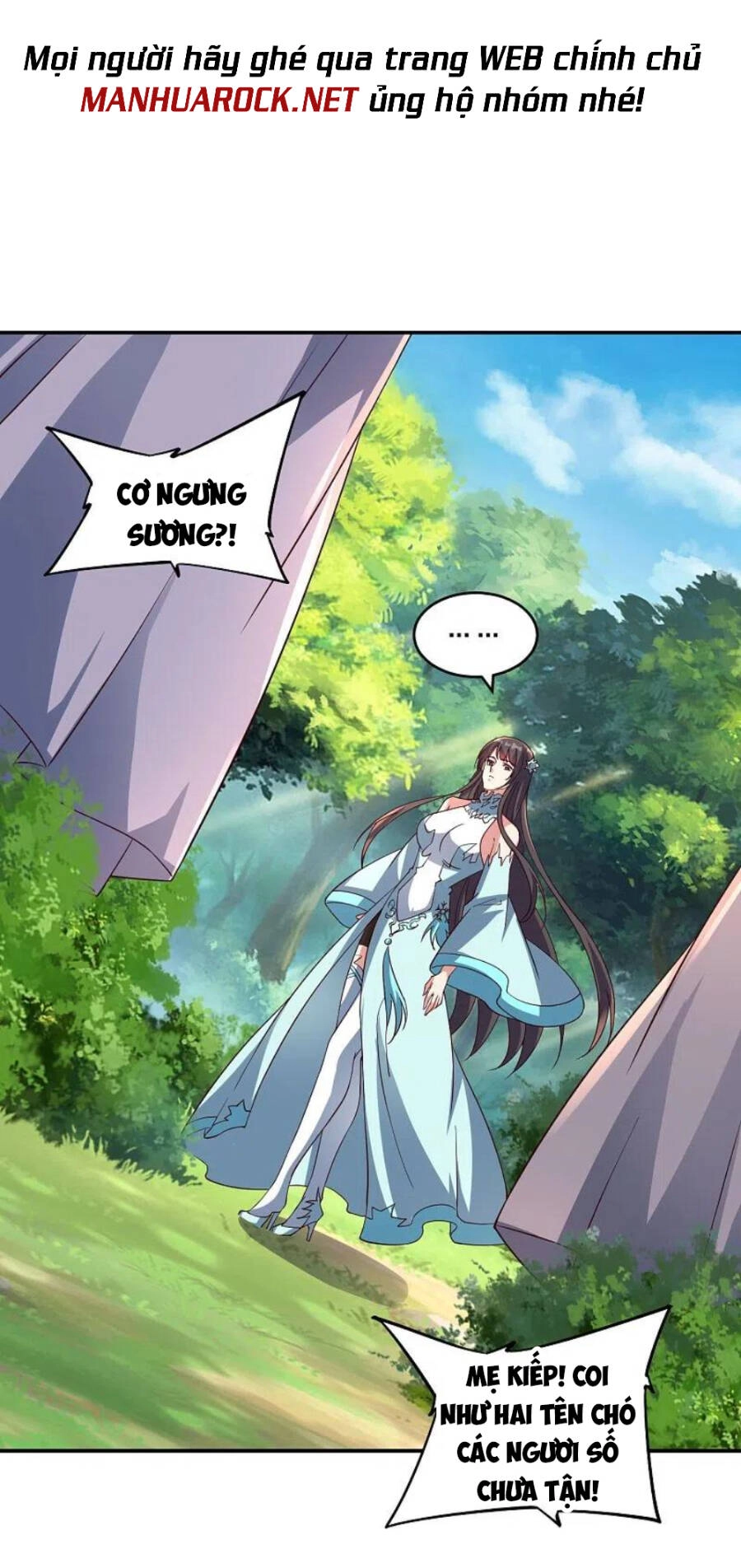 Tiên Võ Đế Tôn Chapter 367 - 73