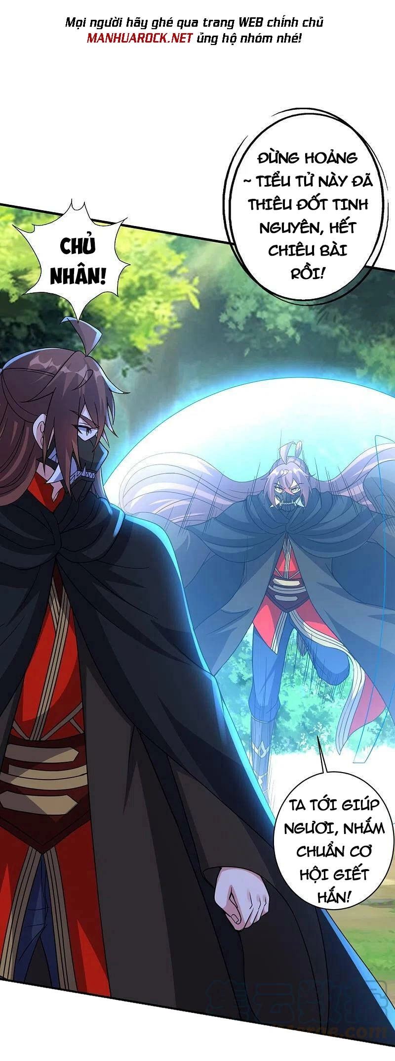 Tiên Võ Đế Tôn Chapter 368 - 24