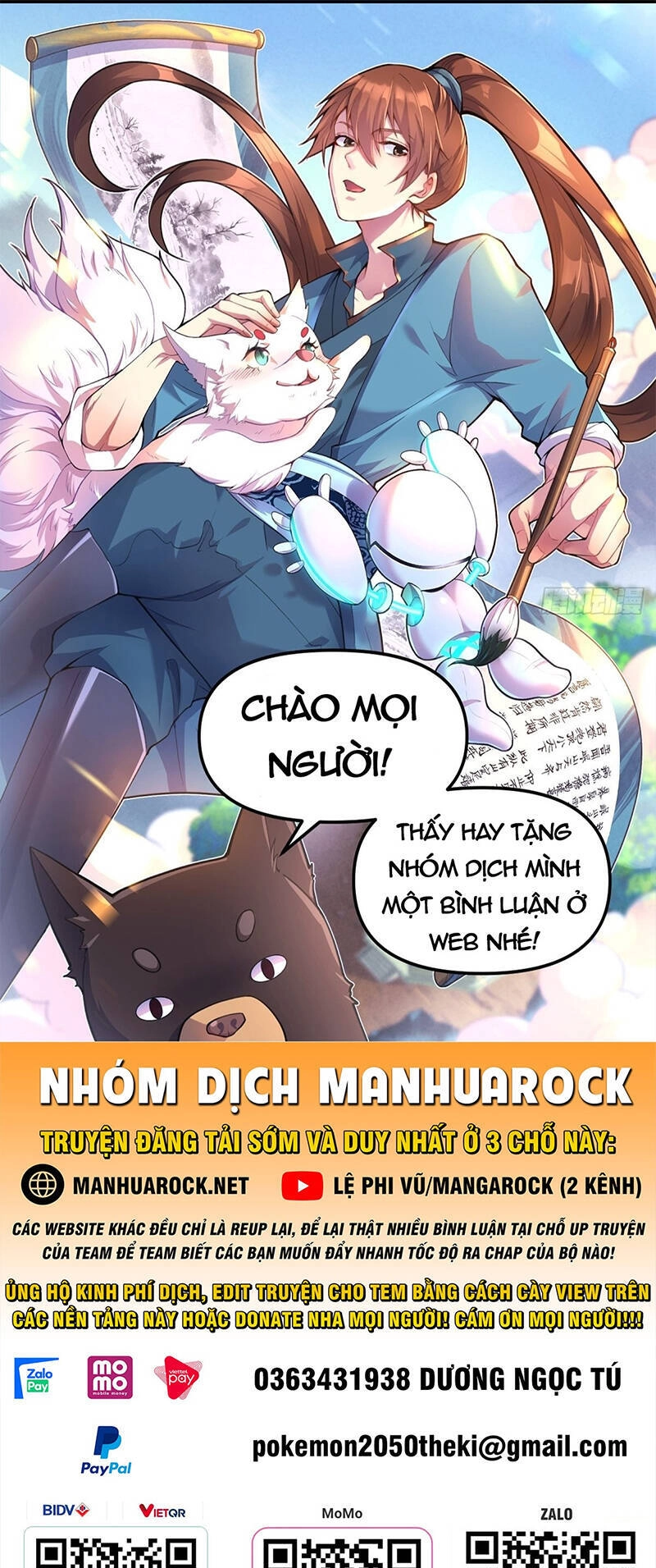 Tiên Võ Đế Tôn Chapter 369 - 1