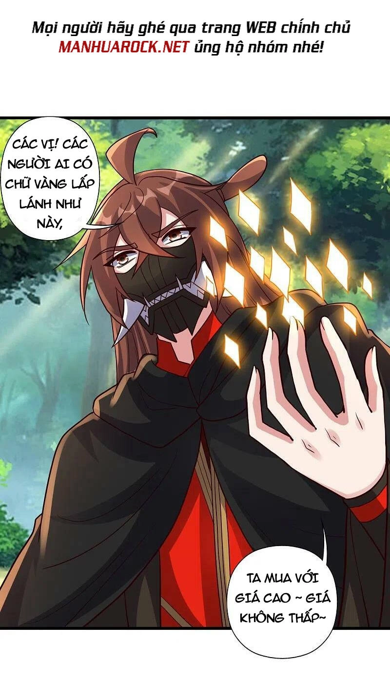 Tiên Võ Đế Tôn Chapter 371 - 7