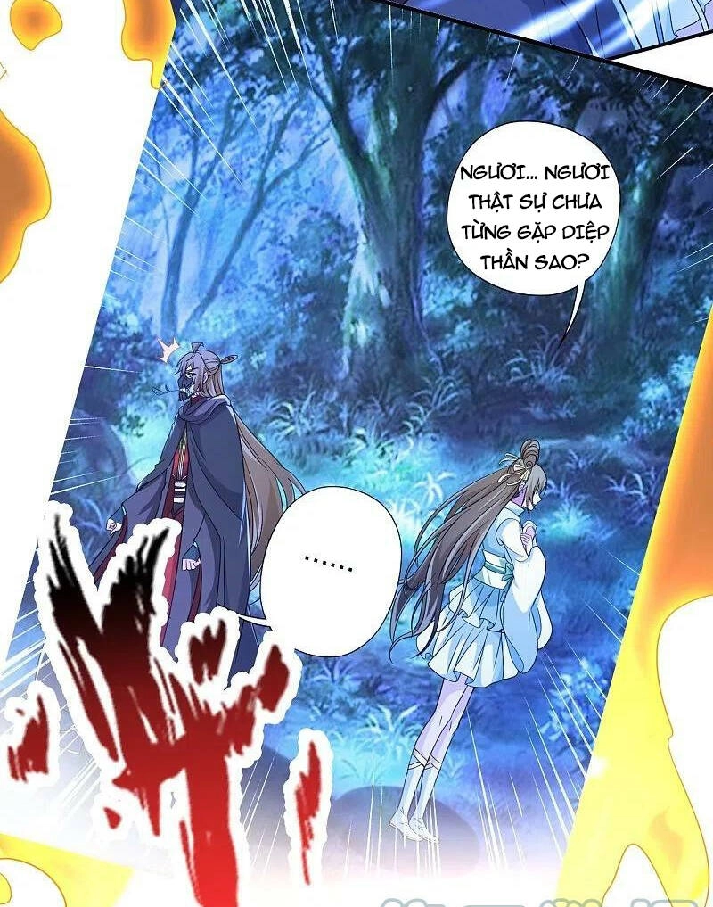 Tiên Võ Đế Tôn Chapter 371 - 42