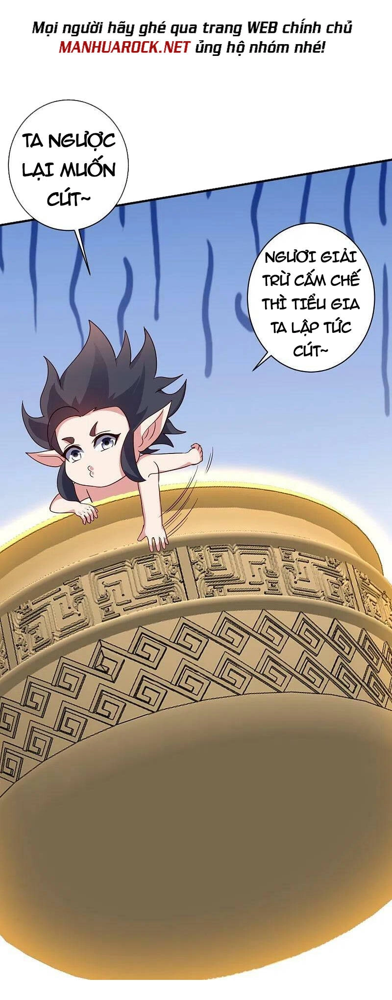 Tiên Võ Đế Tôn Chapter 371 - 51