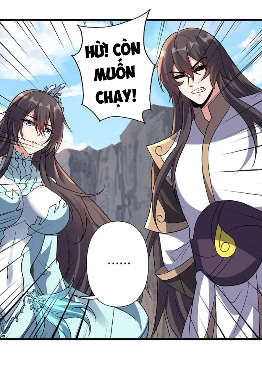 Tiên Võ Đế Tôn Chapter 372 - 12