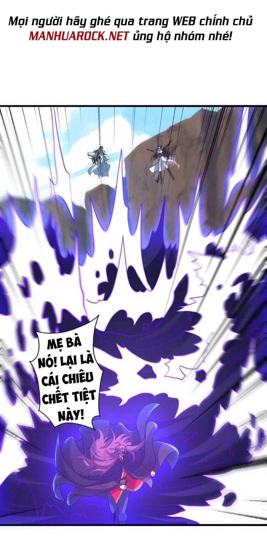 Tiên Võ Đế Tôn Chapter 372 - 16