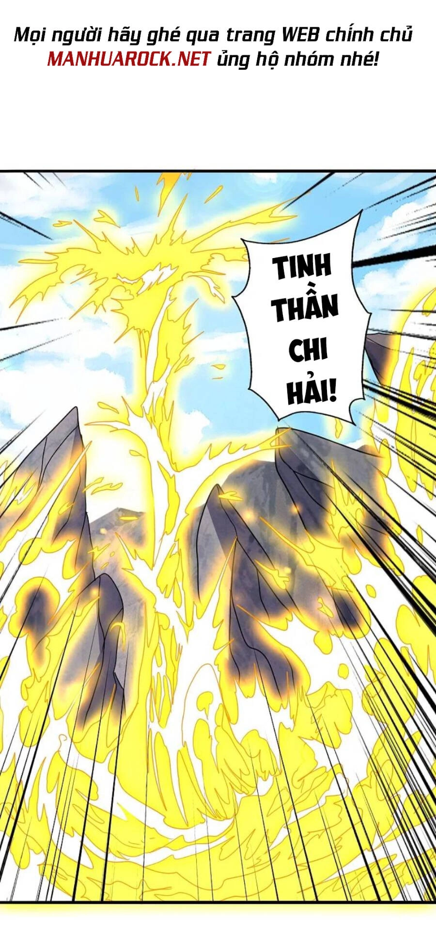 Tiên Võ Đế Tôn Chapter 372 - 21