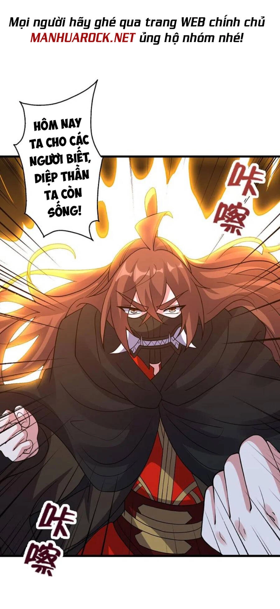 Tiên Võ Đế Tôn Chapter 372 - 33