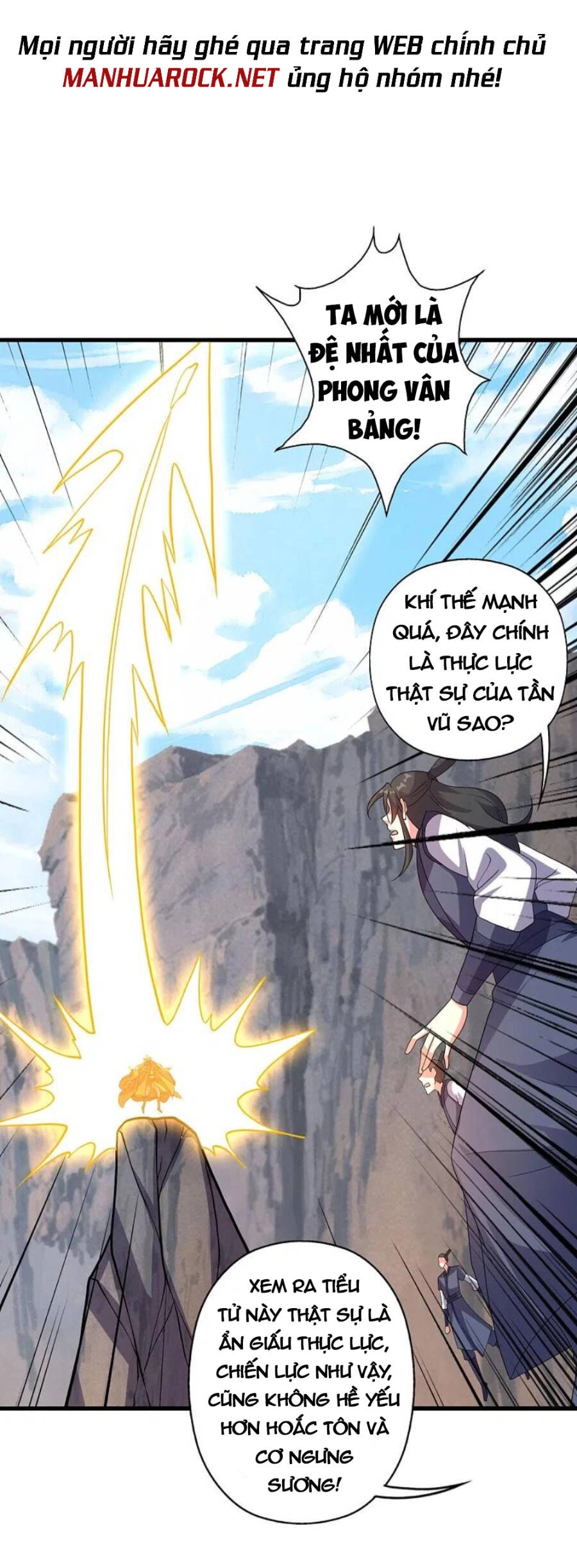 Tiên Võ Đế Tôn Chapter 372 - 34