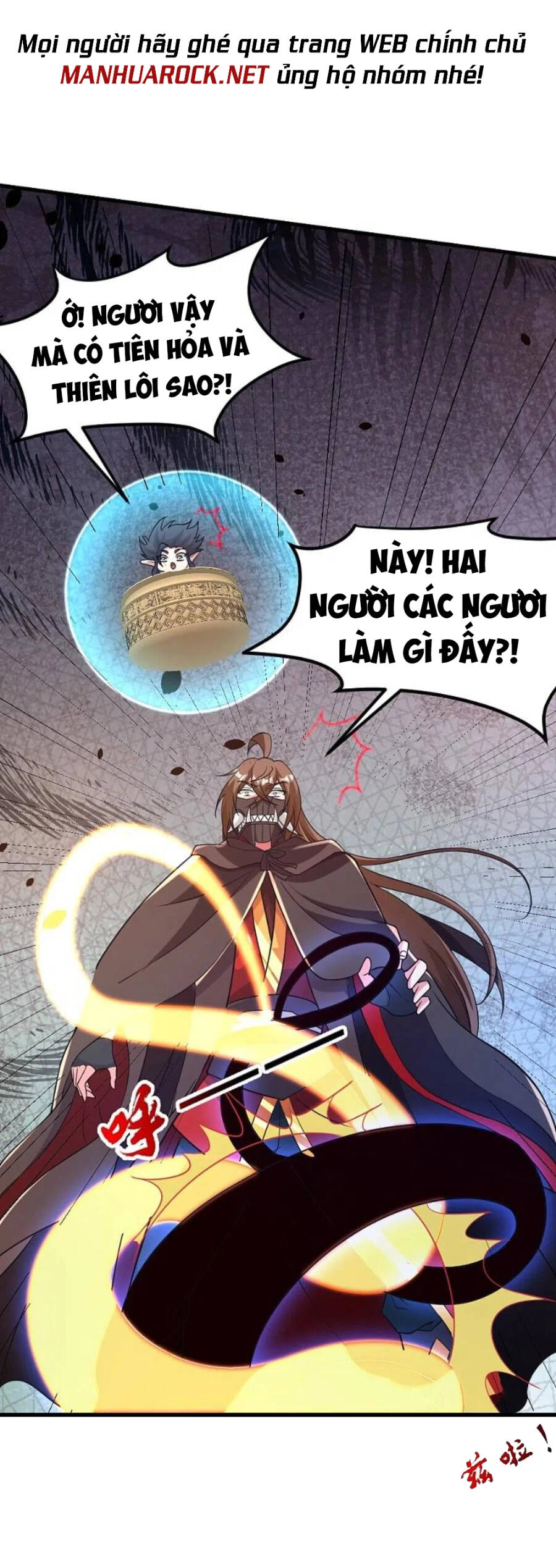 Tiên Võ Đế Tôn Chapter 372 - 55