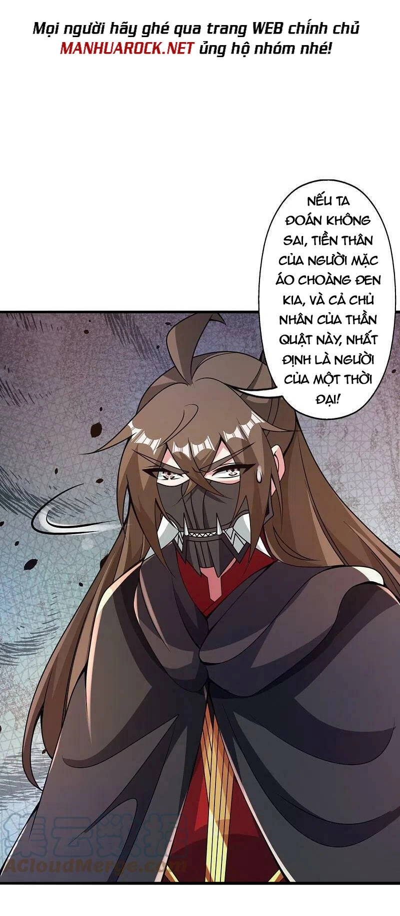 Tiên Võ Đế Tôn Chapter 373 - 19