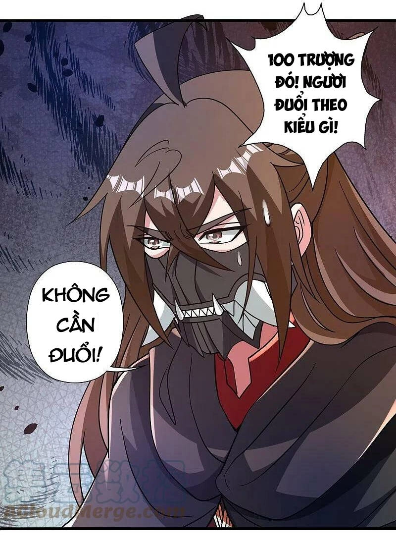 Tiên Võ Đế Tôn Chapter 373 - 30