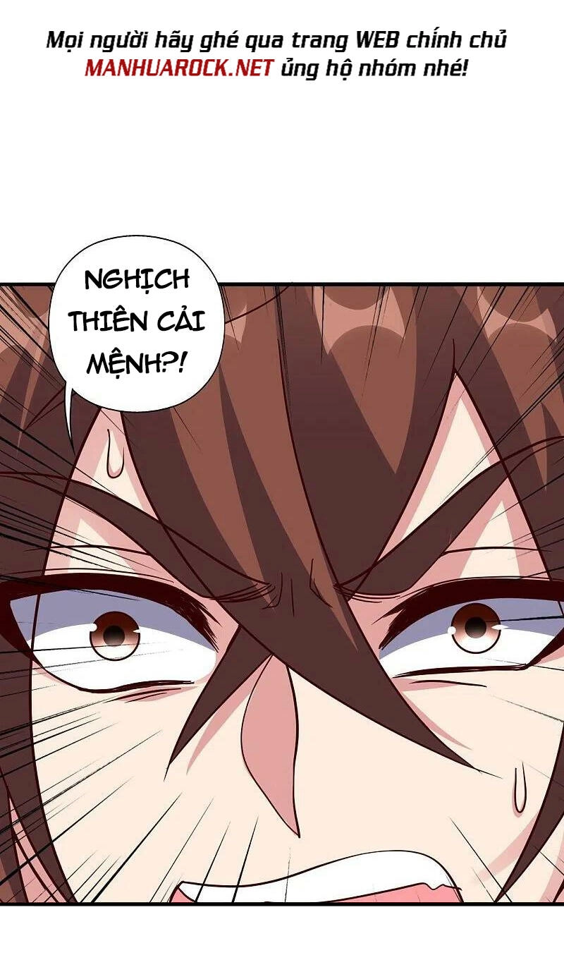 Tiên Võ Đế Tôn Chapter 374 - 34