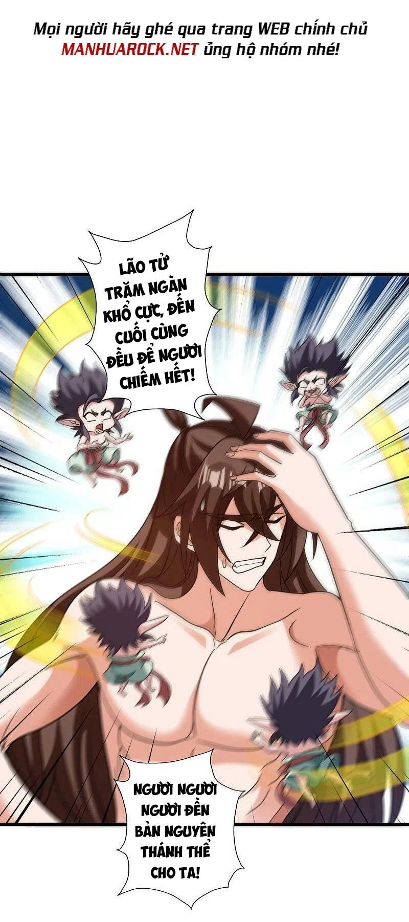 Tiên Võ Đế Tôn Chapter 374 - 52