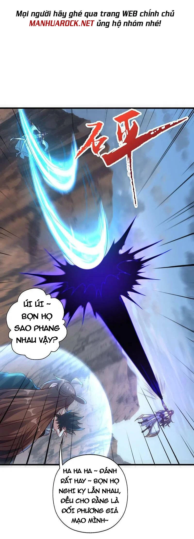 Tiên Võ Đế Tôn Chapter 376 - 8