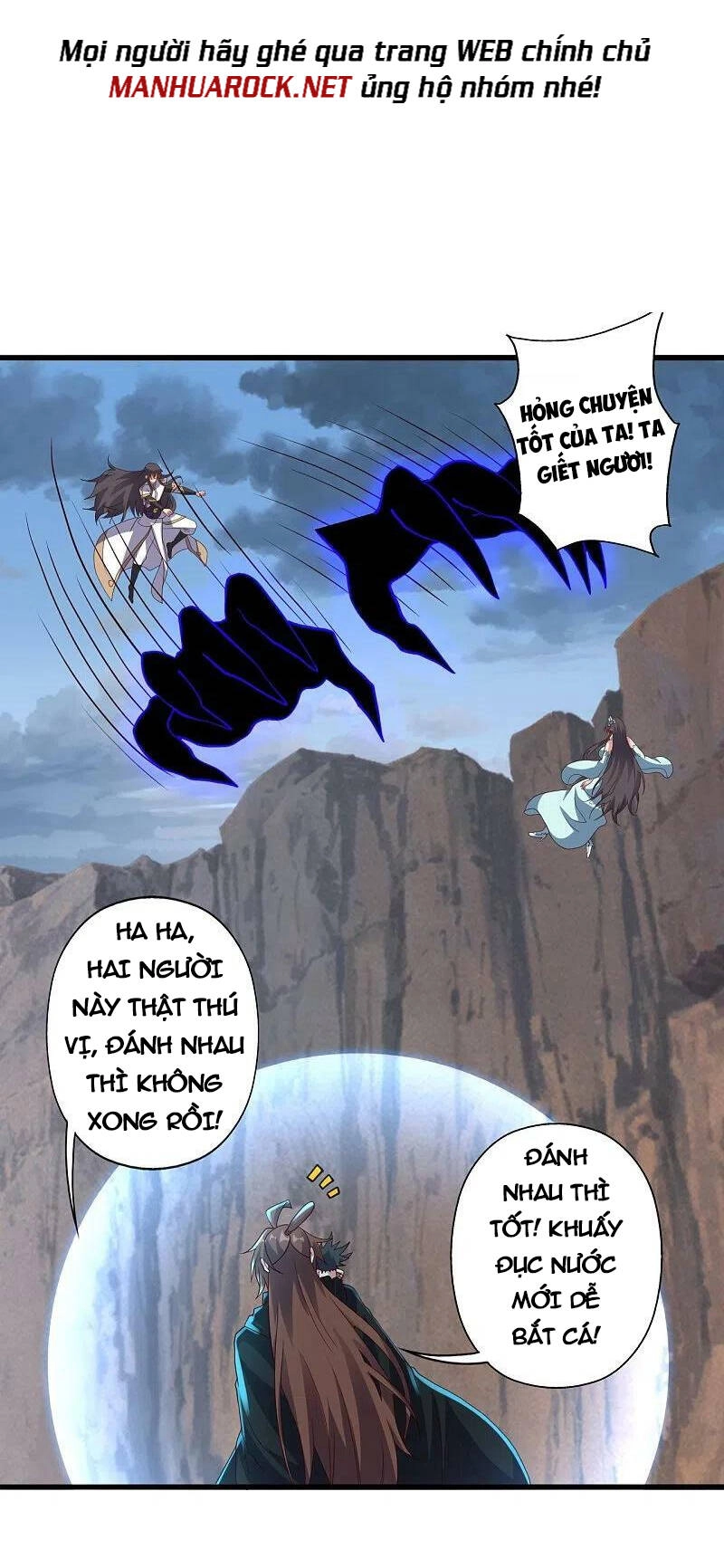 Tiên Võ Đế Tôn Chapter 376 - 23