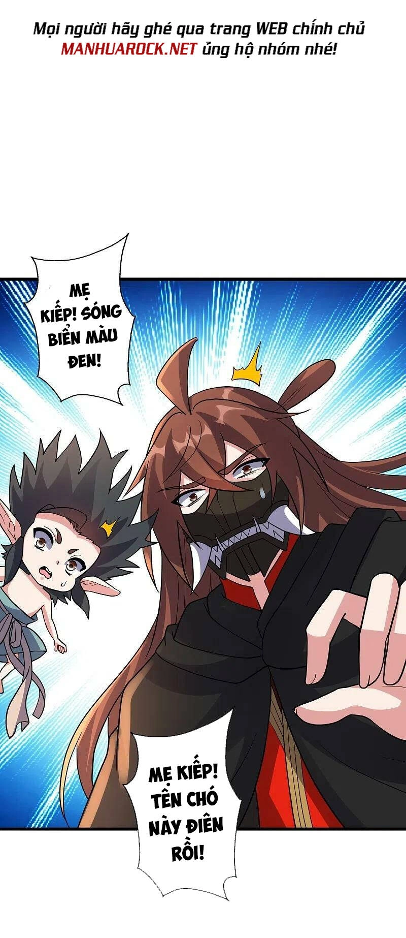 Tiên Võ Đế Tôn Chapter 376 - 34