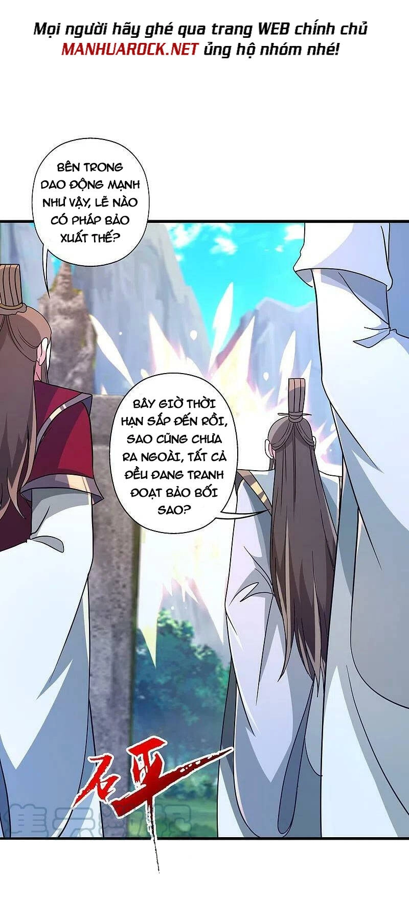 Tiên Võ Đế Tôn Chapter 376 - 40