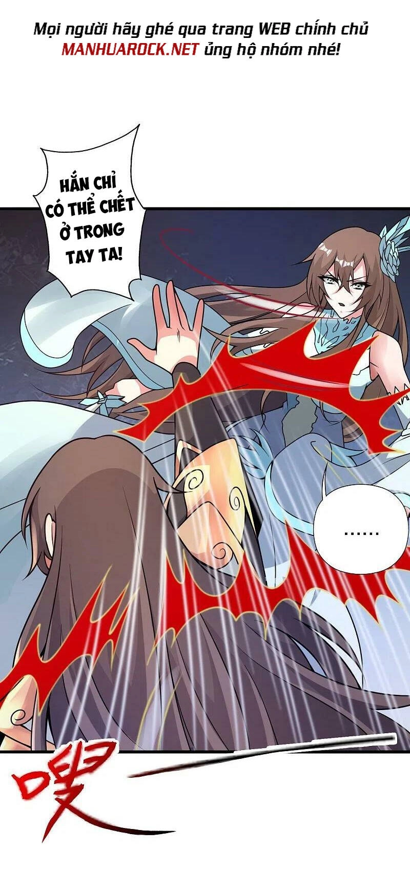 Tiên Võ Đế Tôn Chapter 376 - 54