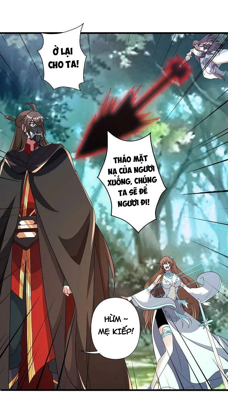 Tiên Võ Đế Tôn Chapter 376 - 61