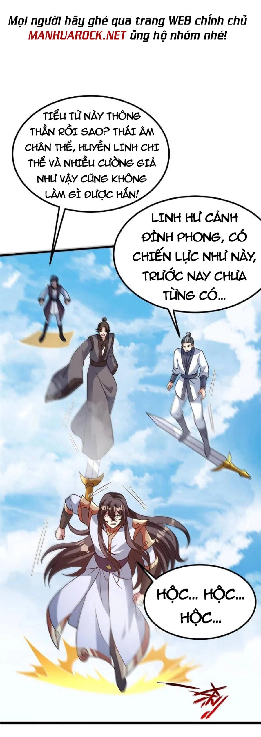 Tiên Võ Đế Tôn Chapter 377 - 45