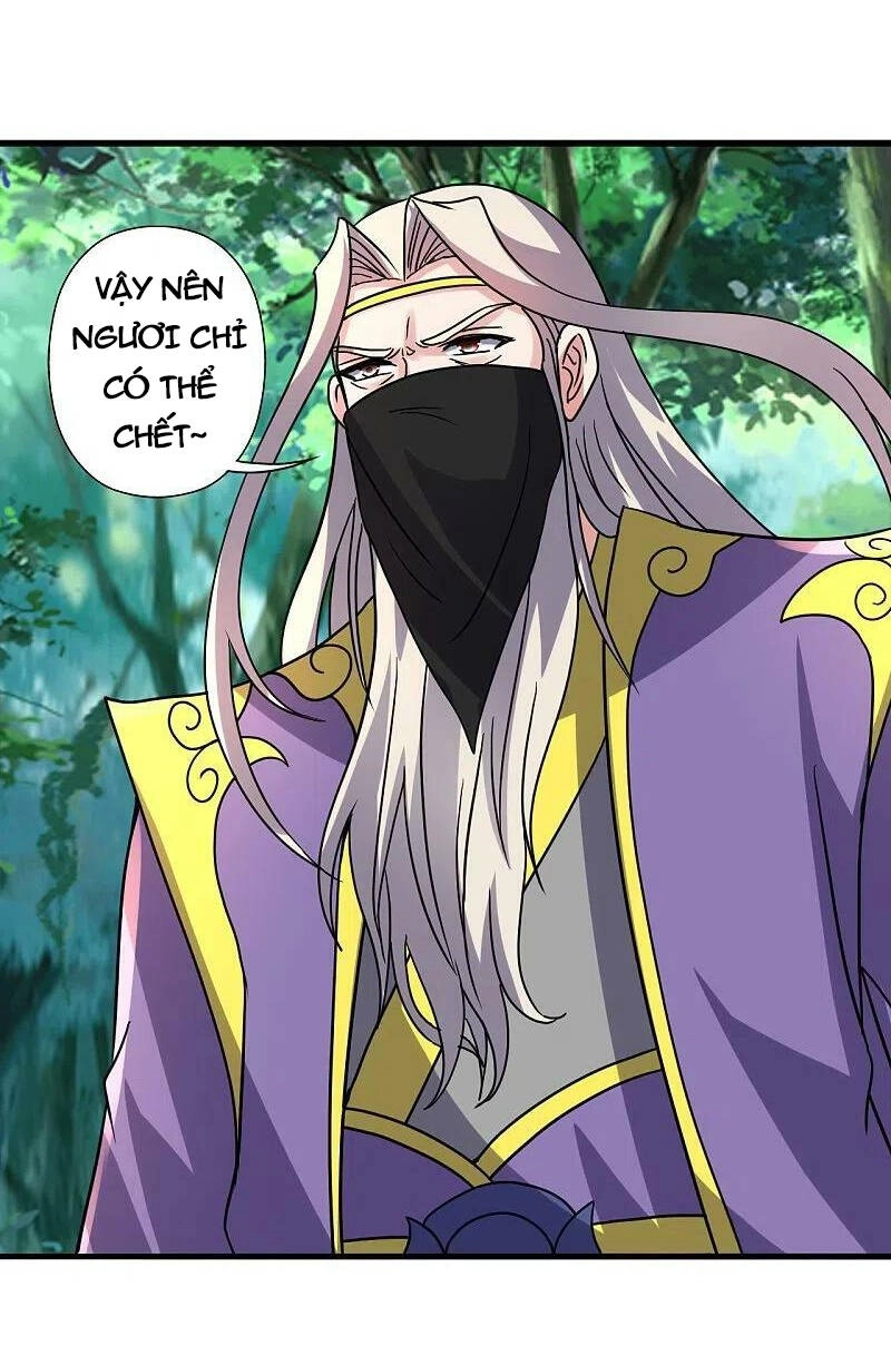 Tiên Võ Đế Tôn Chapter 378 - 12