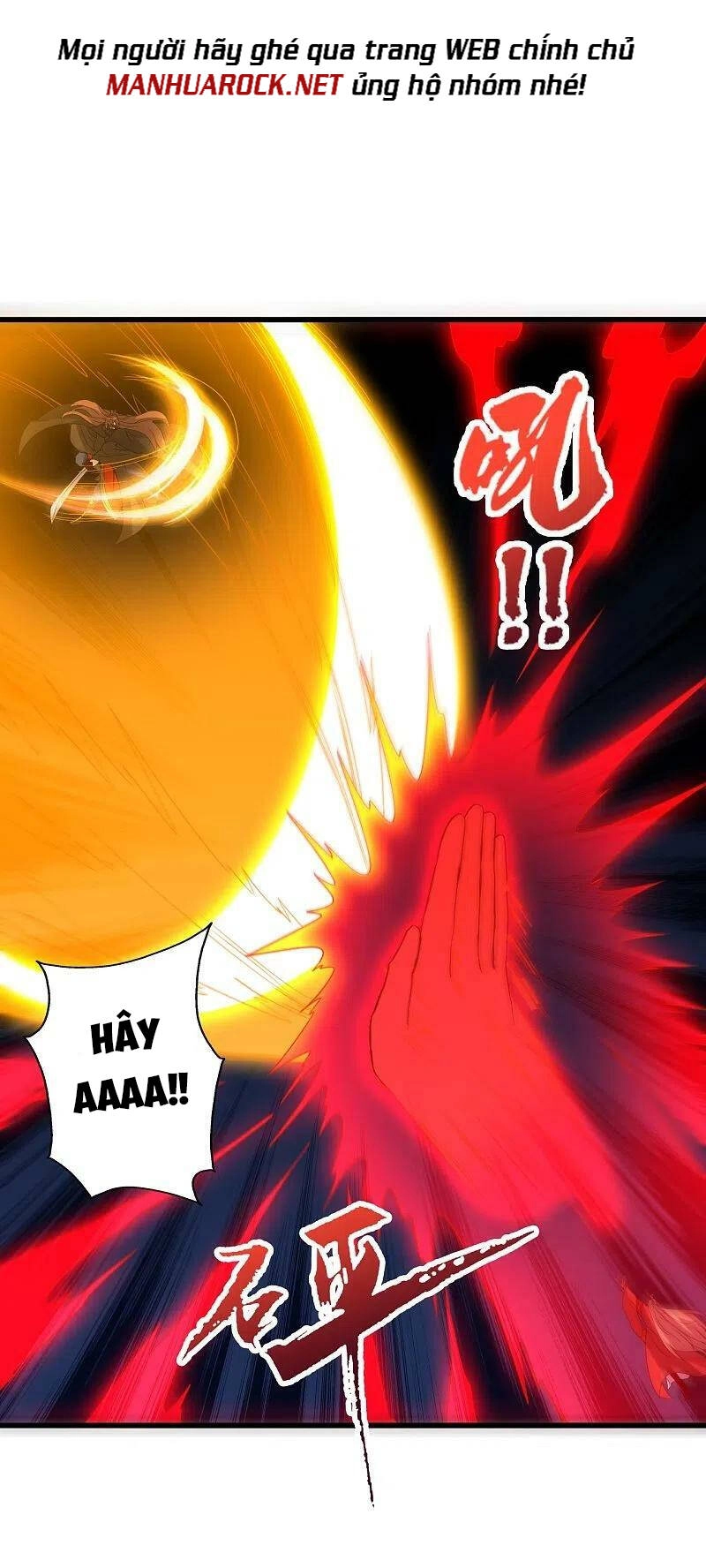 Tiên Võ Đế Tôn Chapter 378 - 17