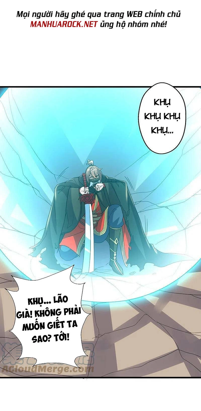 Tiên Võ Đế Tôn Chapter 378 - 24