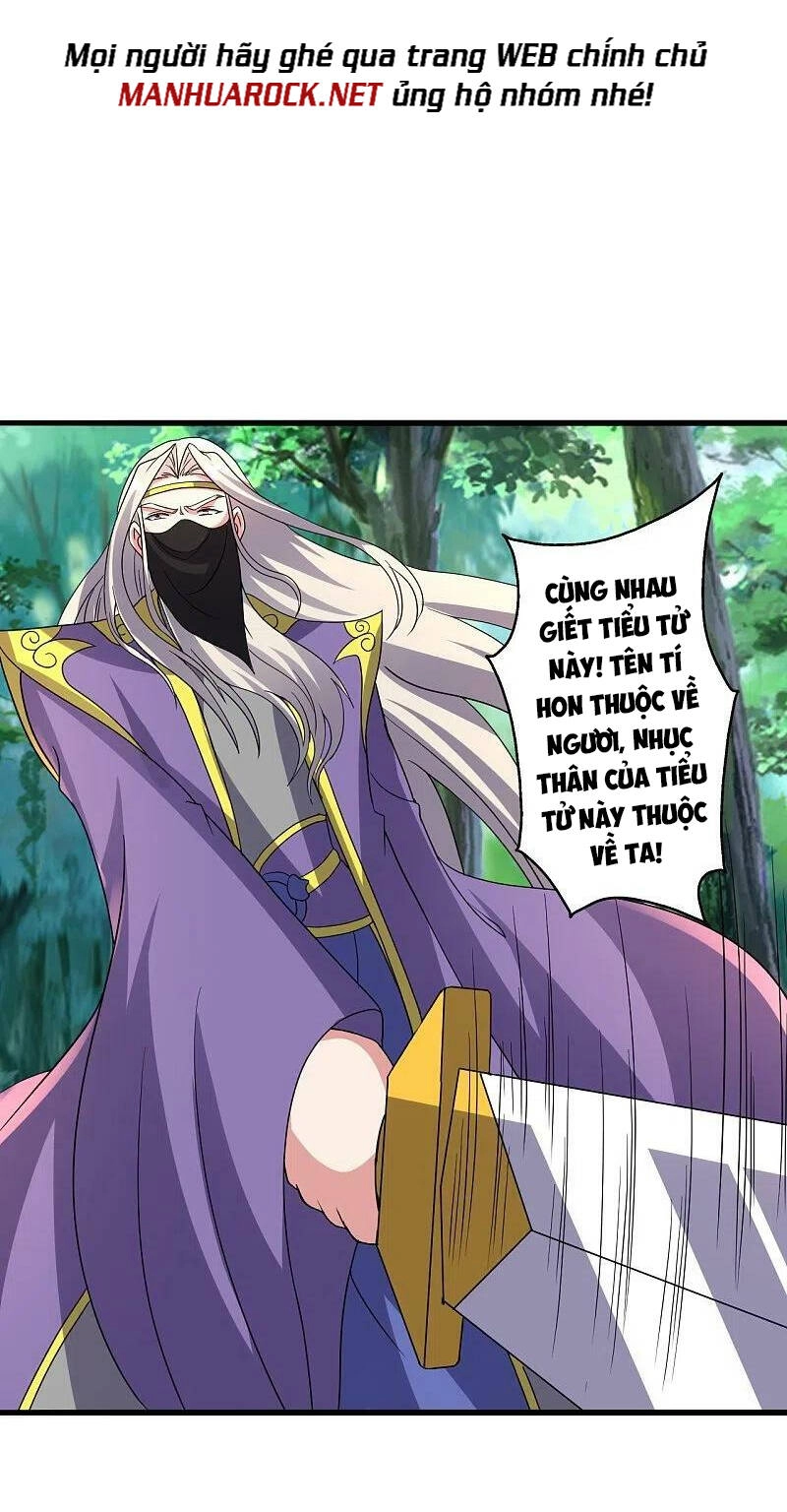 Tiên Võ Đế Tôn Chapter 378 - 29