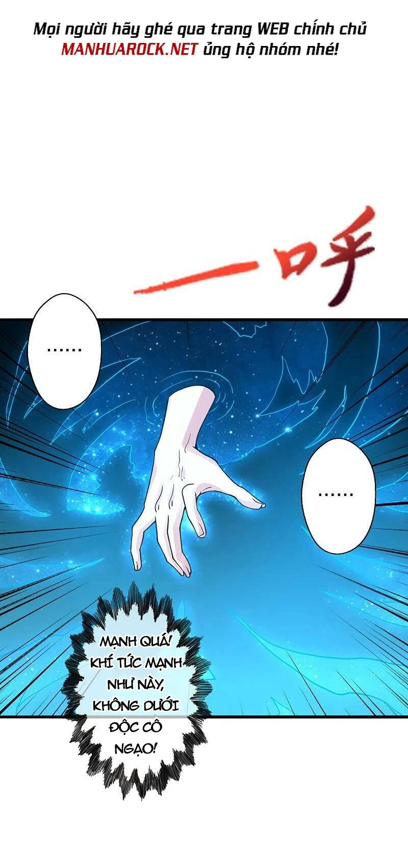 Tiên Võ Đế Tôn Chapter 378 - 40