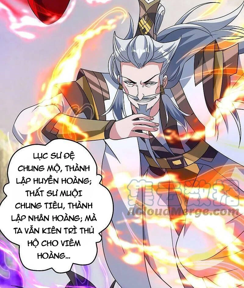 Tiên Võ Đế Tôn Chapter 379 - 46