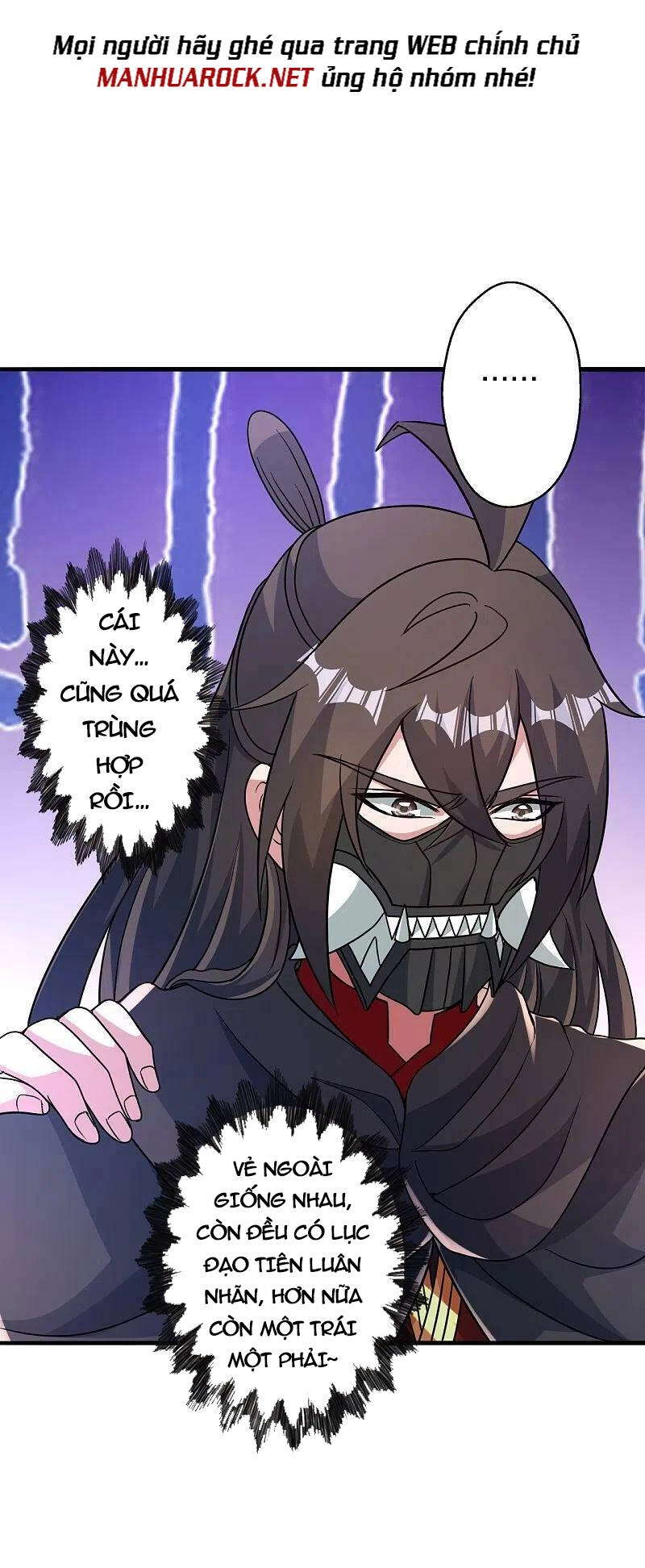 Tiên Võ Đế Tôn Chapter 379 - 57