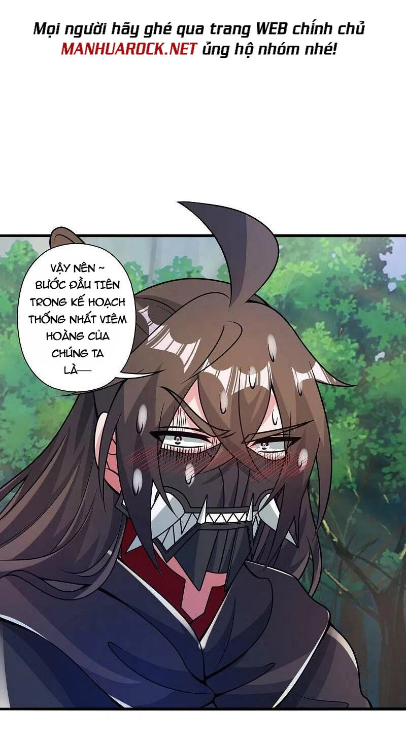 Tiên Võ Đế Tôn Chapter 379 - 65