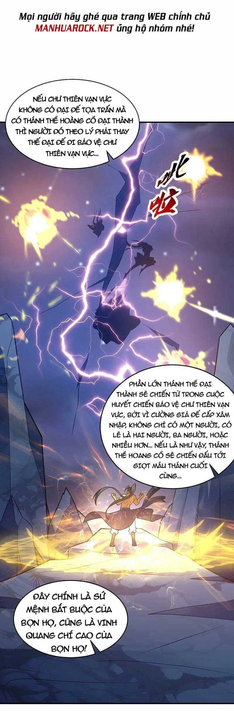 Tiên Võ Đế Tôn Chapter 380 - 50