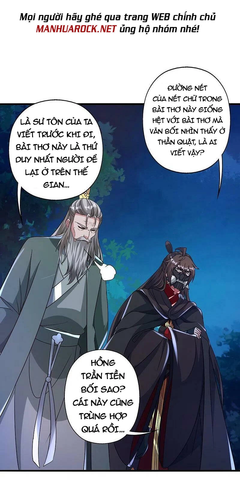 Tiên Võ Đế Tôn Chapter 381 - 17