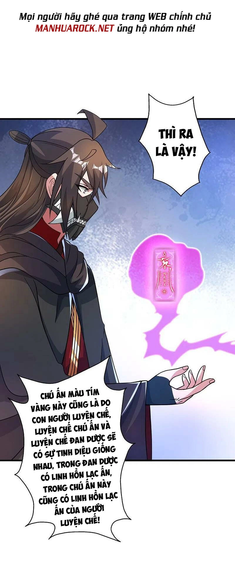 Tiên Võ Đế Tôn Chapter 381 - 29