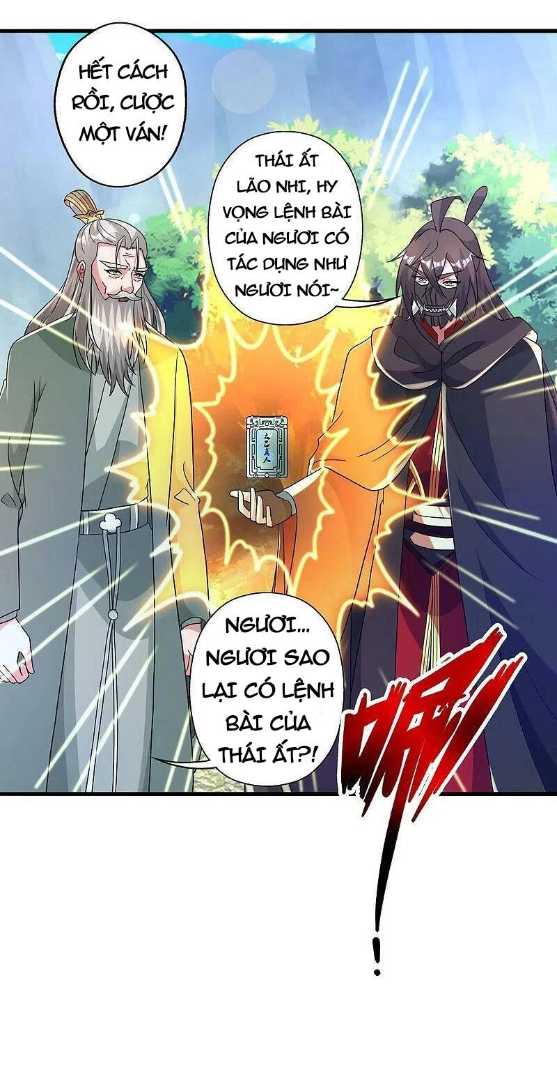 Tiên Võ Đế Tôn Chapter 381 - 45