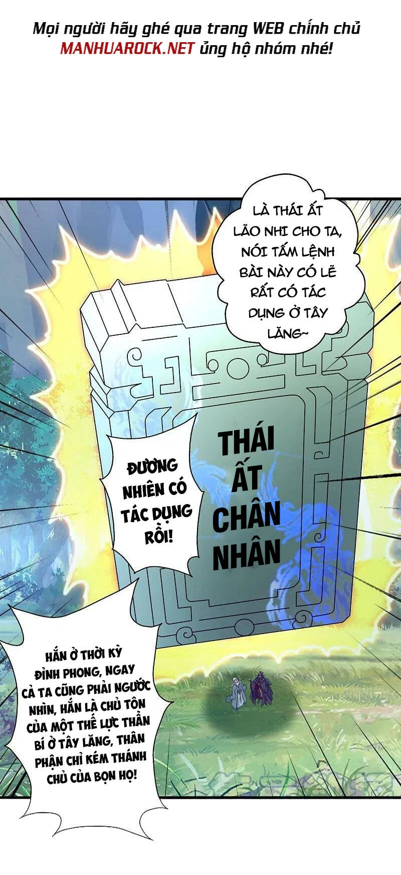 Tiên Võ Đế Tôn Chapter 381 - 46