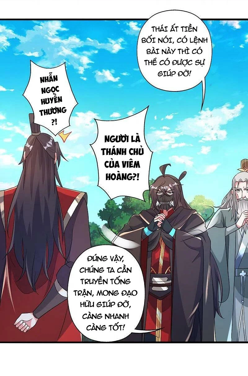 Tiên Võ Đế Tôn Chapter 381 - 50