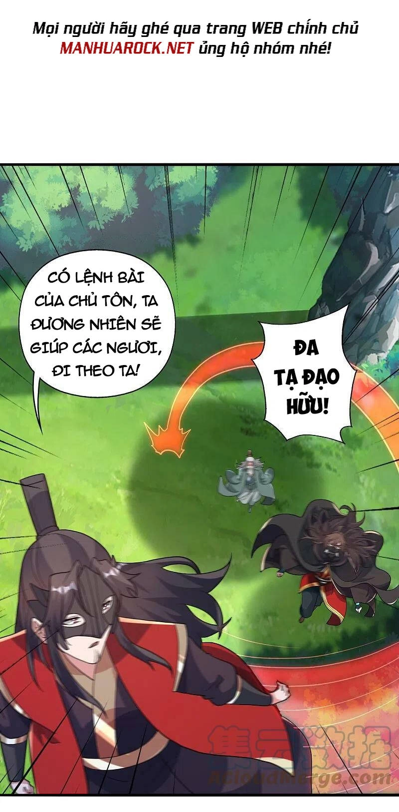 Tiên Võ Đế Tôn Chapter 381 - 51