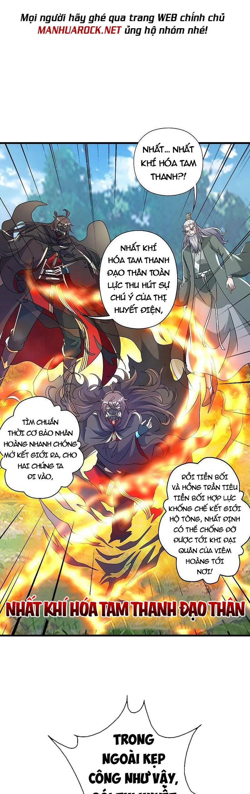 Tiên Võ Đế Tôn Chapter 381 - 67