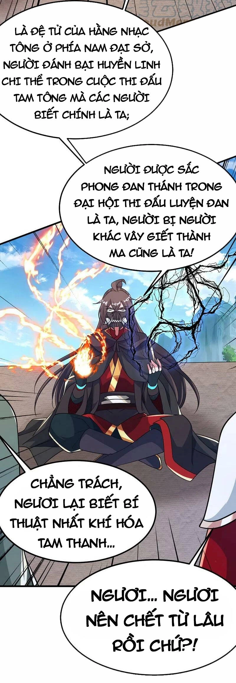 Tiên Võ Đế Tôn Chapter 382 - 45