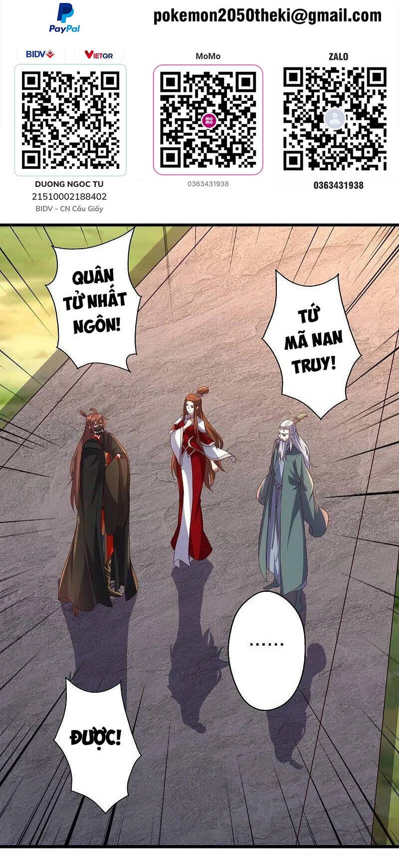 Tiên Võ Đế Tôn Chapter 383 - 2